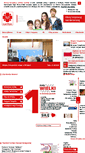 Mobile Screenshot of bydgoszcz.caritas.pl